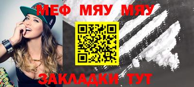 COCAINE Шебекино