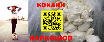 альфа пвп VHQ Шахты