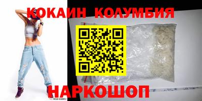 альфа пвп VHQ Шахты