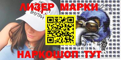 альфа пвп VHQ Шахты