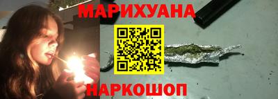 COCAINE Шебекино