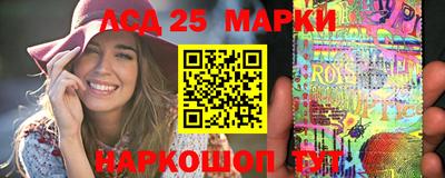 альфа пвп VHQ Шахты