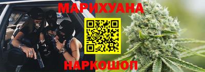 COCAINE Шебекино