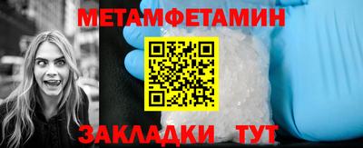 альфа пвп VHQ Шахты
