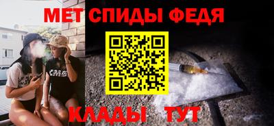альфа пвп VHQ Шахты