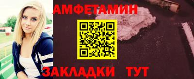 альфа пвп VHQ Шахты