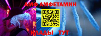 COCAINE Шебекино
