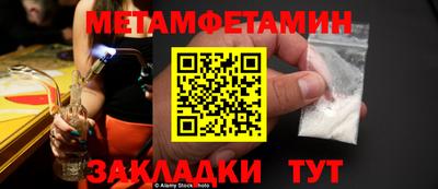 альфа пвп VHQ Шахты