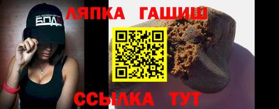 альфа пвп VHQ Шахты