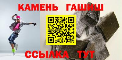 COCAINE Шебекино
