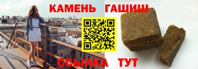 альфа пвп VHQ Шахты