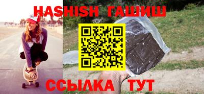 COCAINE Шебекино
