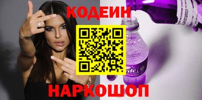 COCAINE Шебекино