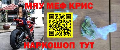 альфа пвп VHQ Шахты