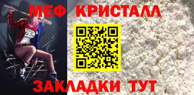 альфа пвп VHQ Шахты